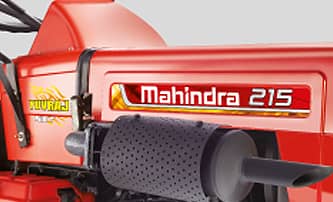 Adjustable Silencer