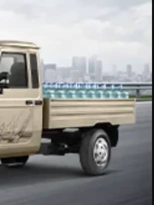 Longer Cargo Box