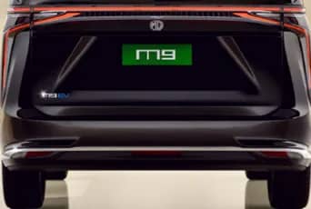 LED Tail Light