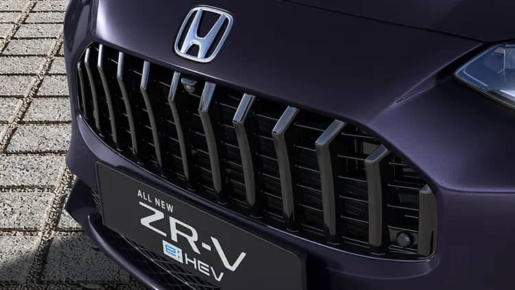 Vertical Front Grille