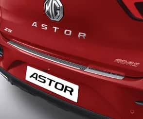 Rear Entry Sill Plate