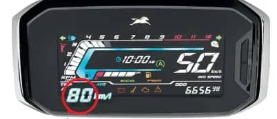 Real Time Mileage Display