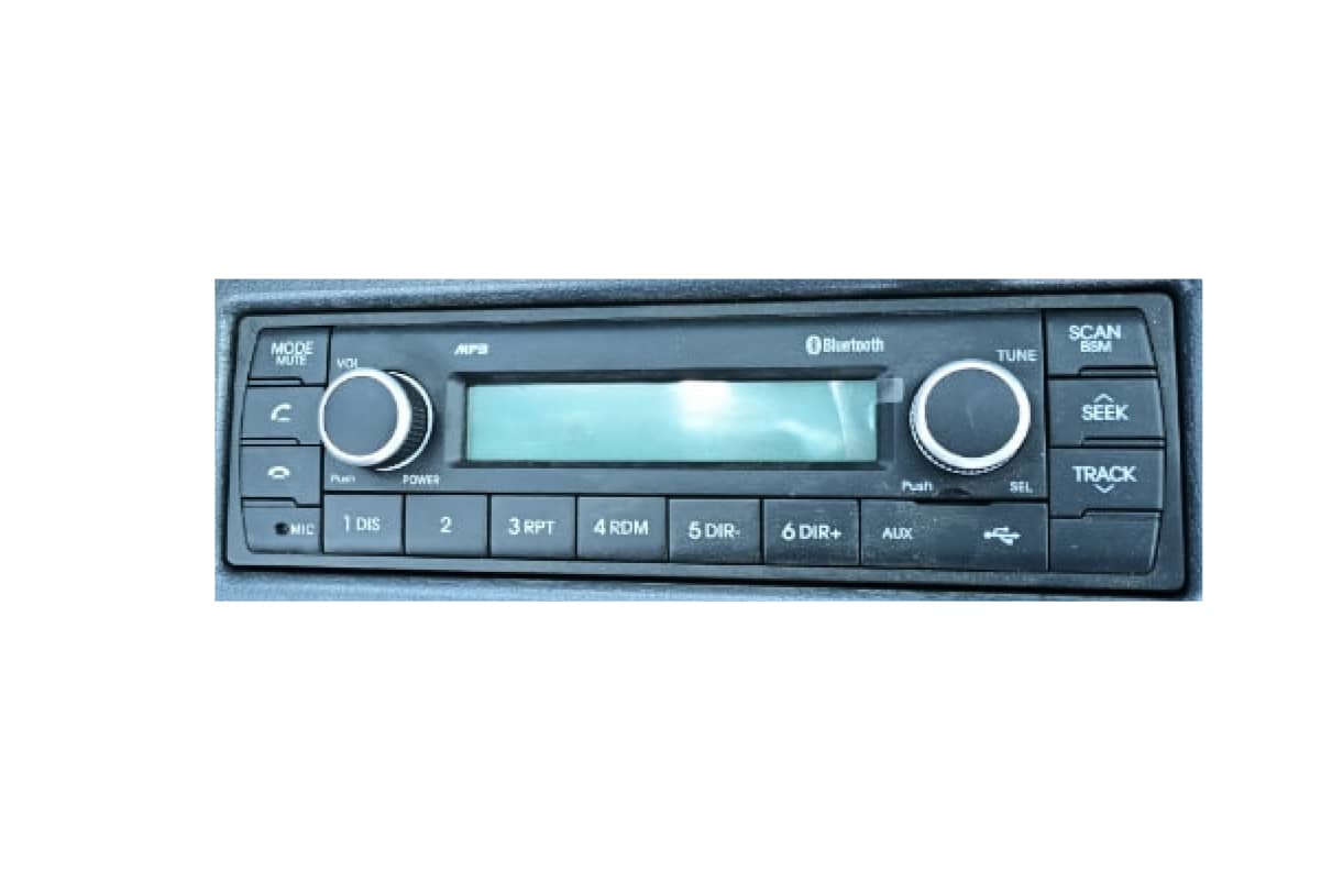 Integrated Audio System