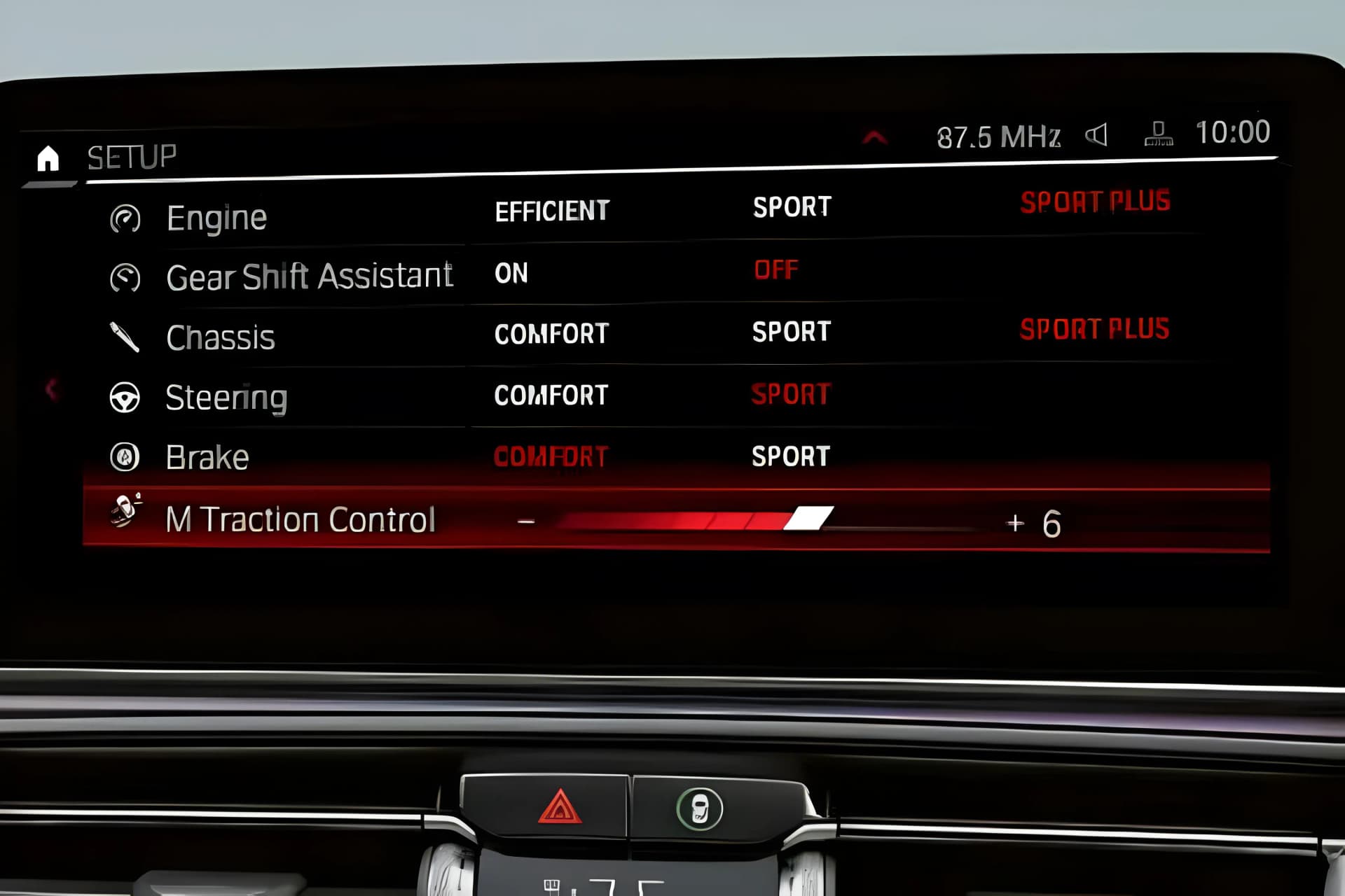 BMW M8 Coupe Competition Infotainment System View