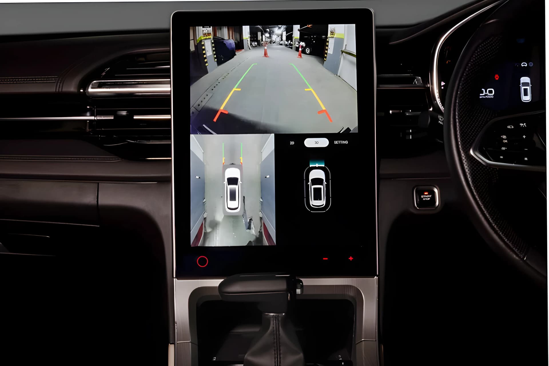 MG Hector Rear Camera View